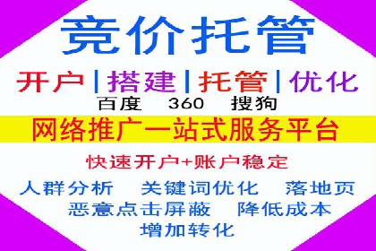 今日头条信息流广告的投放技巧与效果——从一则案例看趋势